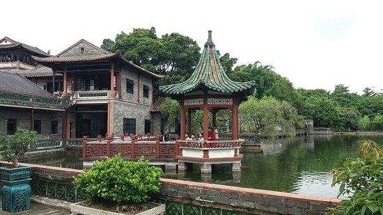 Dongguan Park